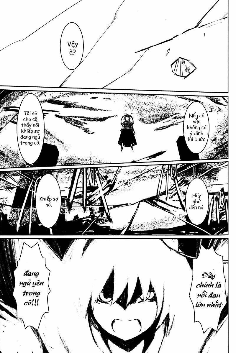 Utsuho Of The Void - Chapter 2 - Page 53