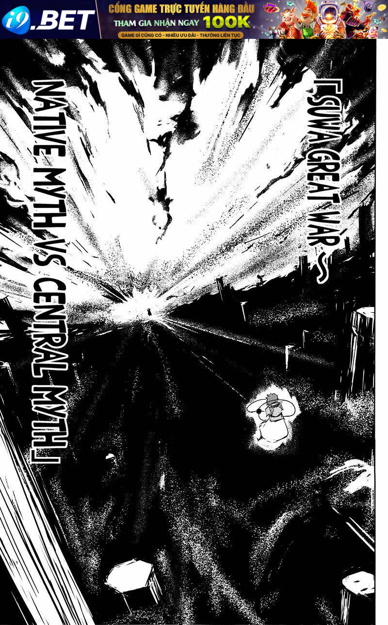 Utsuho Of The Void - Chapter 2 - Page 55