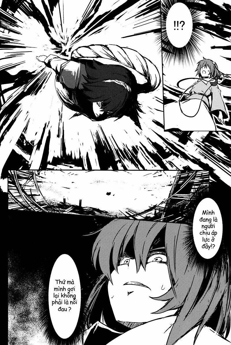 Utsuho Of The Void - Chapter 2 - Page 56