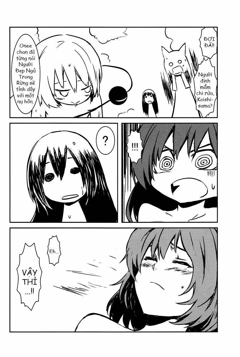 Utsuho Of The Void - Chapter 2 - Page 69