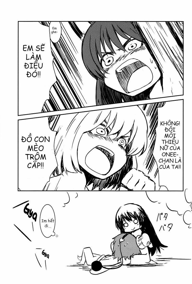 Utsuho Of The Void - Chapter 2 - Page 70