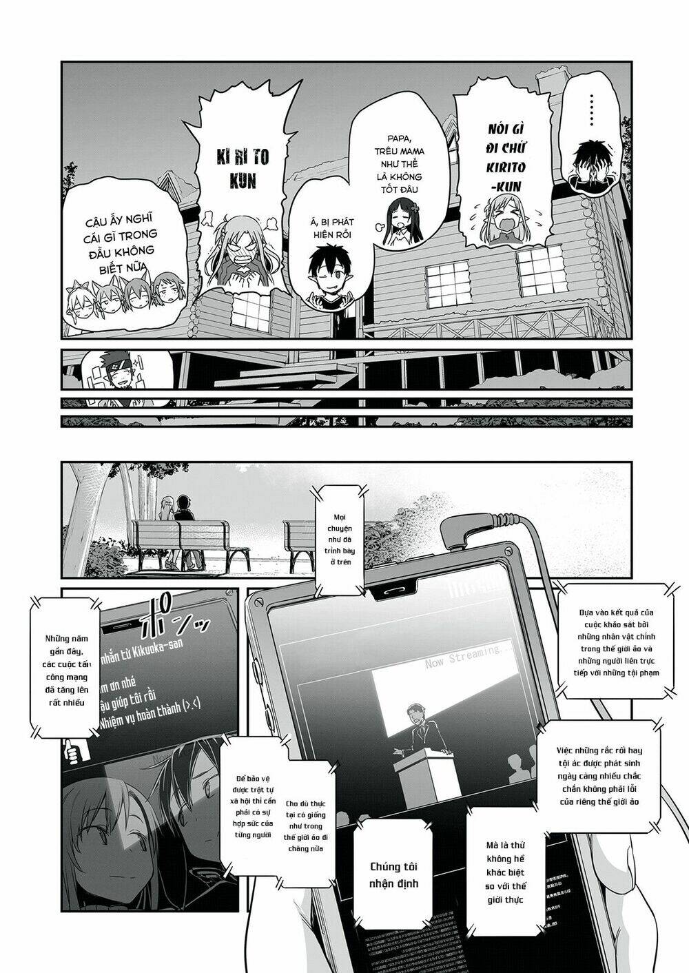 Sword Art Online - Cyber Sercurity/Handbook - Chapter 1 - Page 16