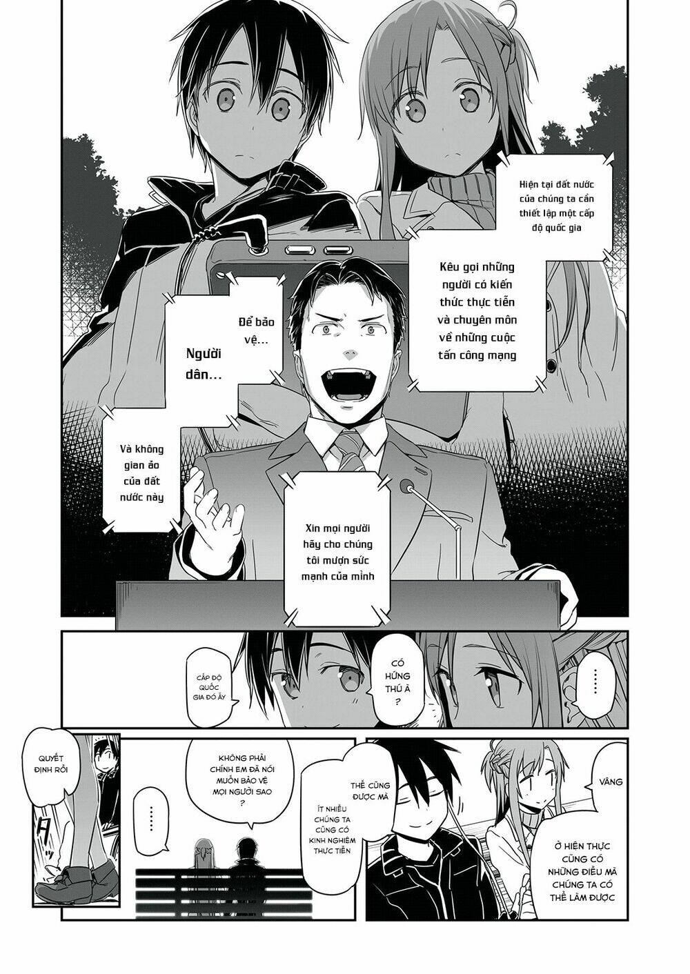 Sword Art Online - Cyber Sercurity/Handbook - Chapter 1 - Page 17