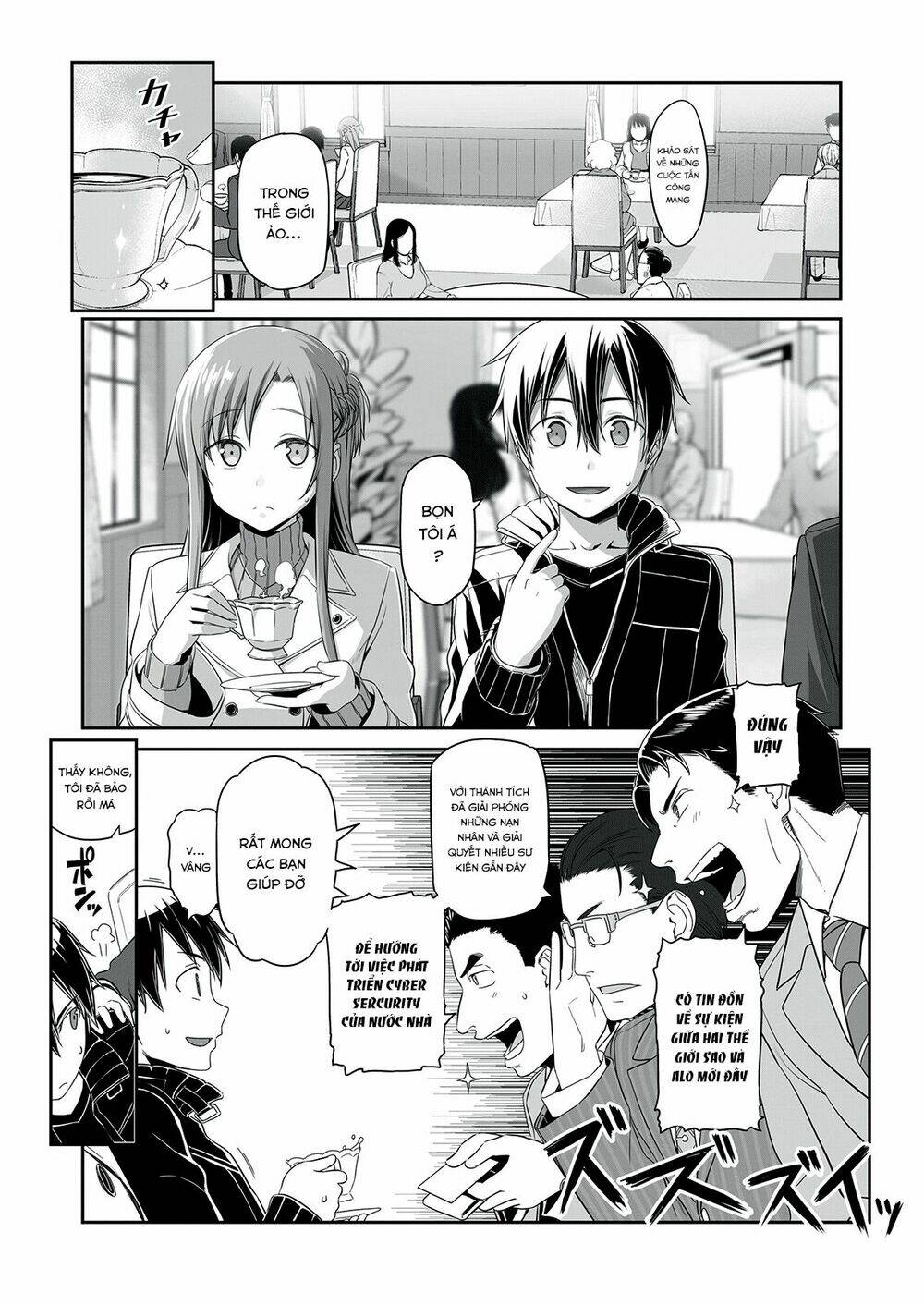 Sword Art Online - Cyber Sercurity/Handbook - Chapter 1 - Page 4