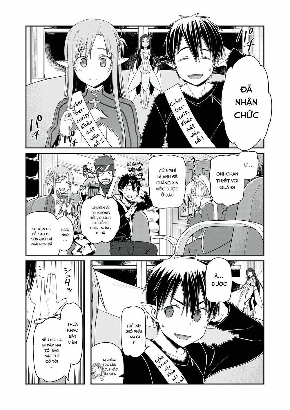 Sword Art Online - Cyber Sercurity/Handbook - Chapter 1 - Page 6