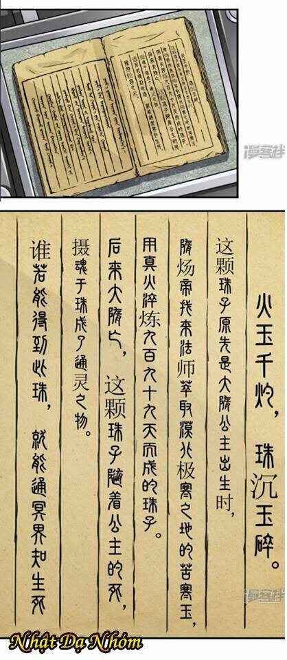 Hoa Giai Vân Mộng - Chapter 8 - Page 13