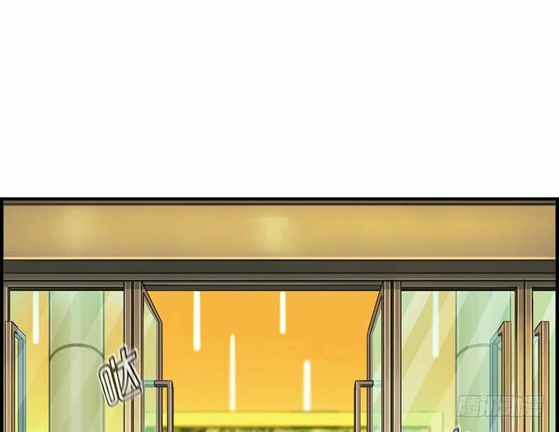 Phúc hắc thiếu gia trêu chọc tôi - Chapter 33 - Page 4