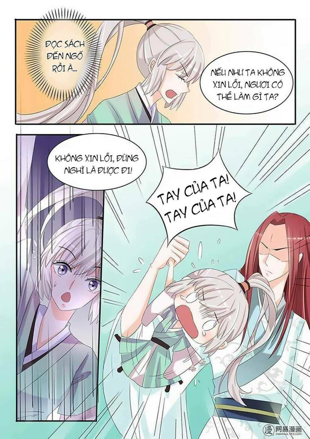 Hồ Yêu Thái Tử Phi - Chapter 36 - Page 25