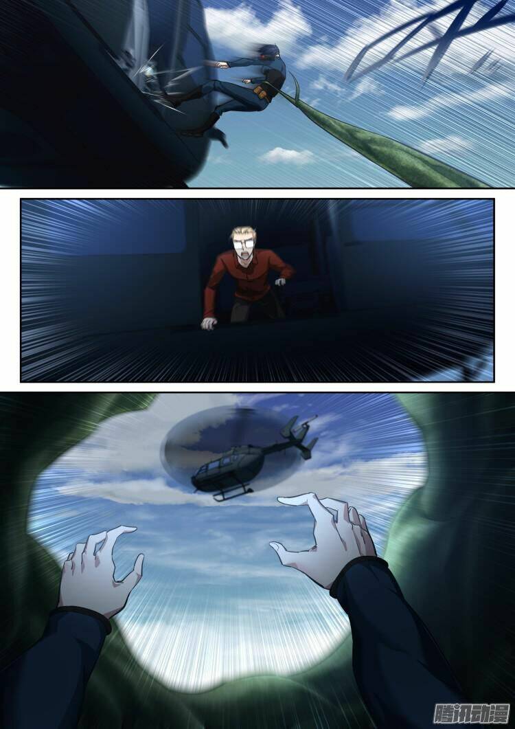 Eatable - Chapter 2 - Page 11