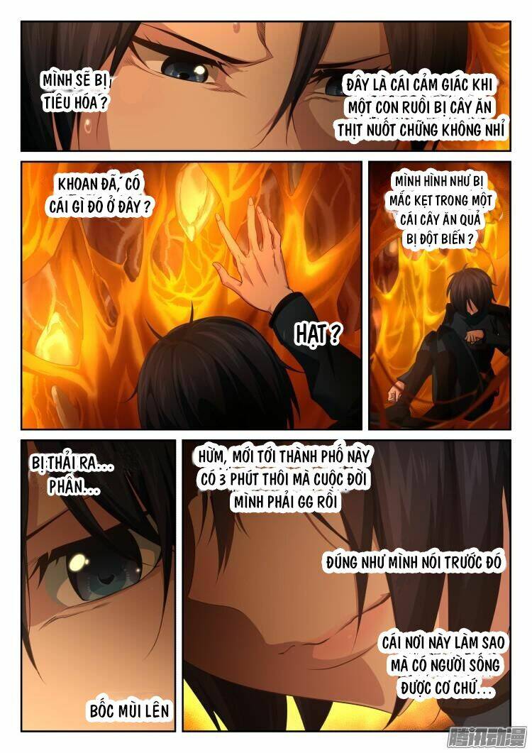 Eatable - Chapter 2 - Page 17