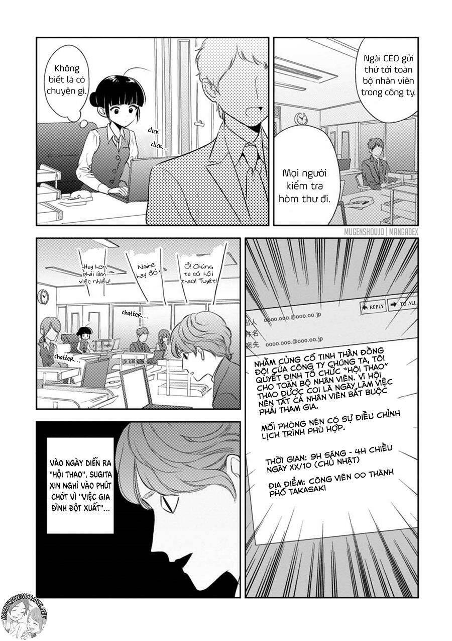 Game Yaru kara 100-en Kashite! - Chapter 11 - Page 18