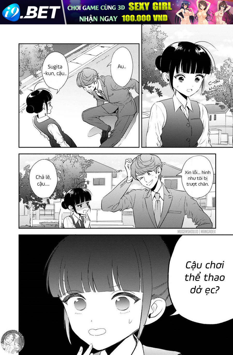 Game Yaru kara 100-en Kashite! - Chapter 11 - Page 6