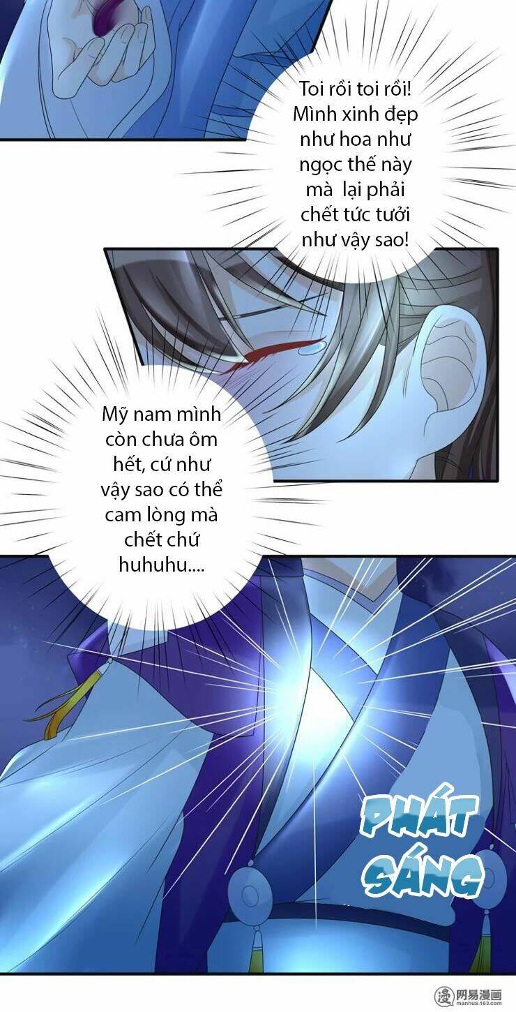 Phác Đảo Sư Tôn Đại Nhân - Chapter 17 - Page 8