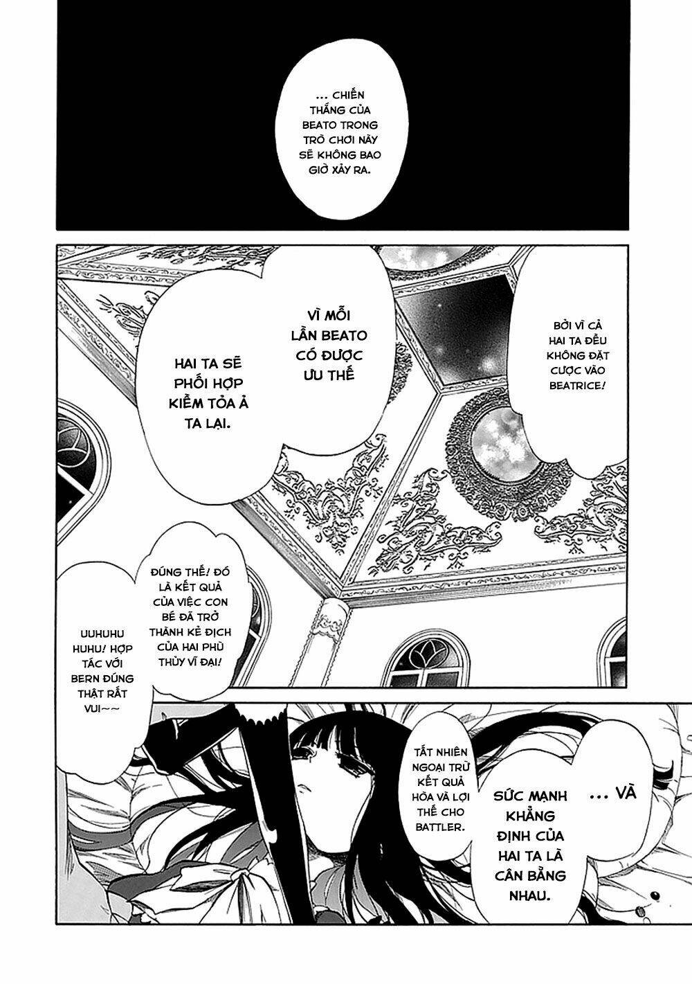 Umineko no Naku Koro ni Chiru Ep 5: End of the Golden Witch - Chapter 29 - Page 10