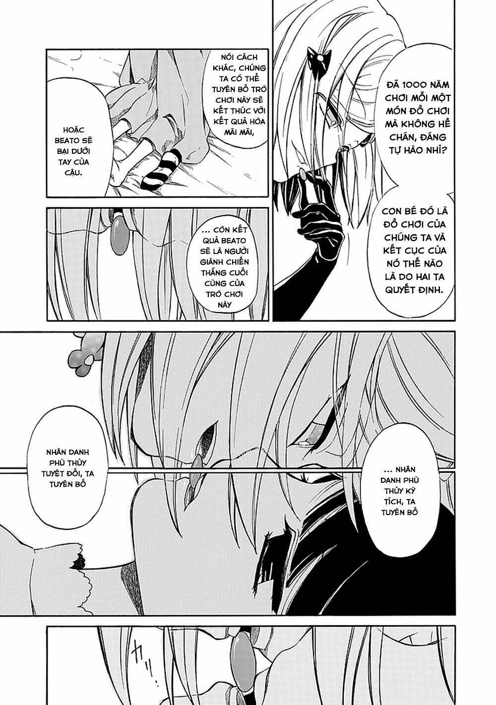 Umineko no Naku Koro ni Chiru Ep 5: End of the Golden Witch - Chapter 29 - Page 11