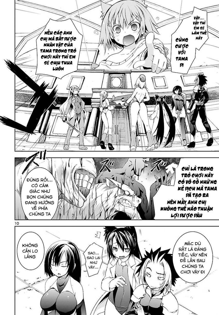 One More Age - Chapter 8 - Page 12