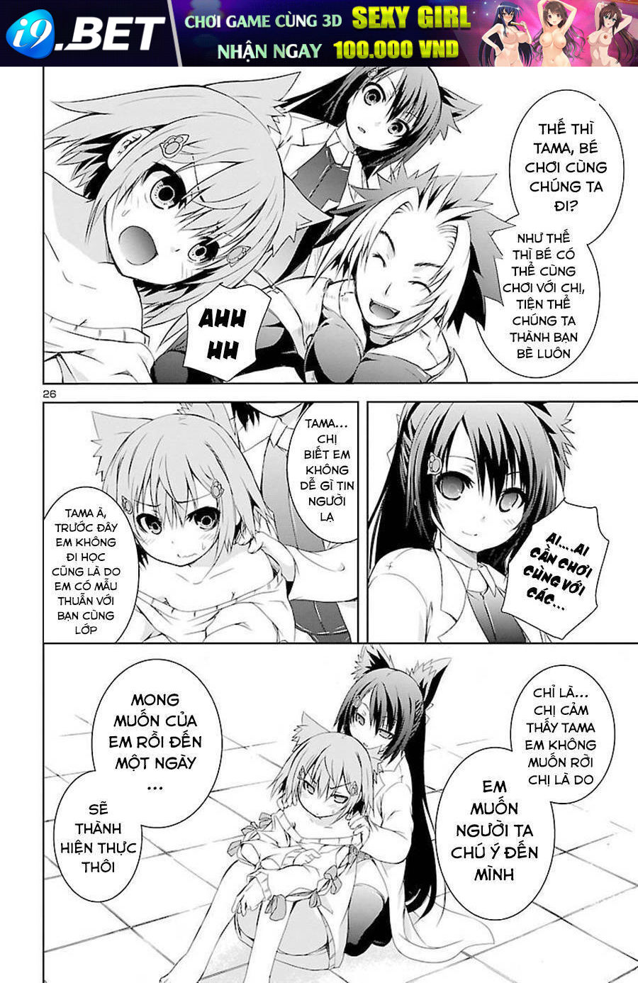 One More Age - Chapter 8 - Page 27