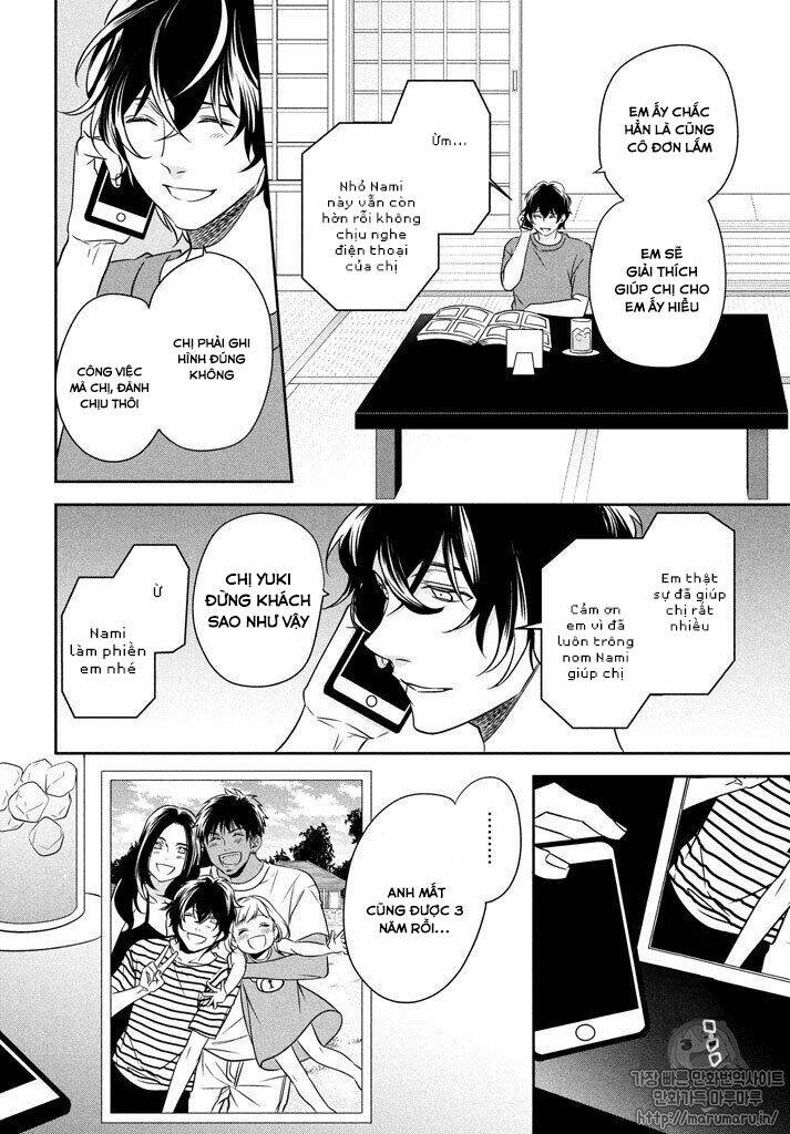 Mermaid Boys - Chapter 15 - Page 9