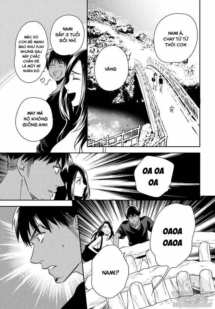 Mermaid Boys - Chapter 15 - Page 12