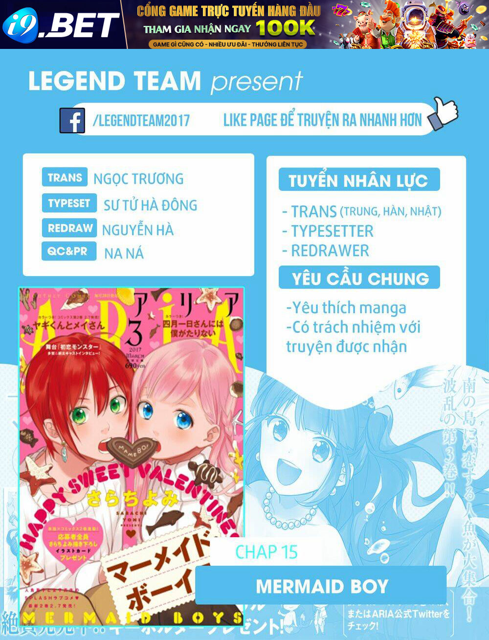 Mermaid Boys - Chapter 15 - Page 3