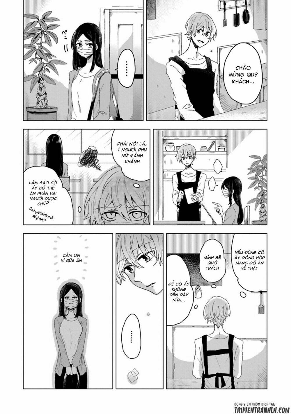 Kanojo No Tokutouseki - Chapter 0 - Page 9