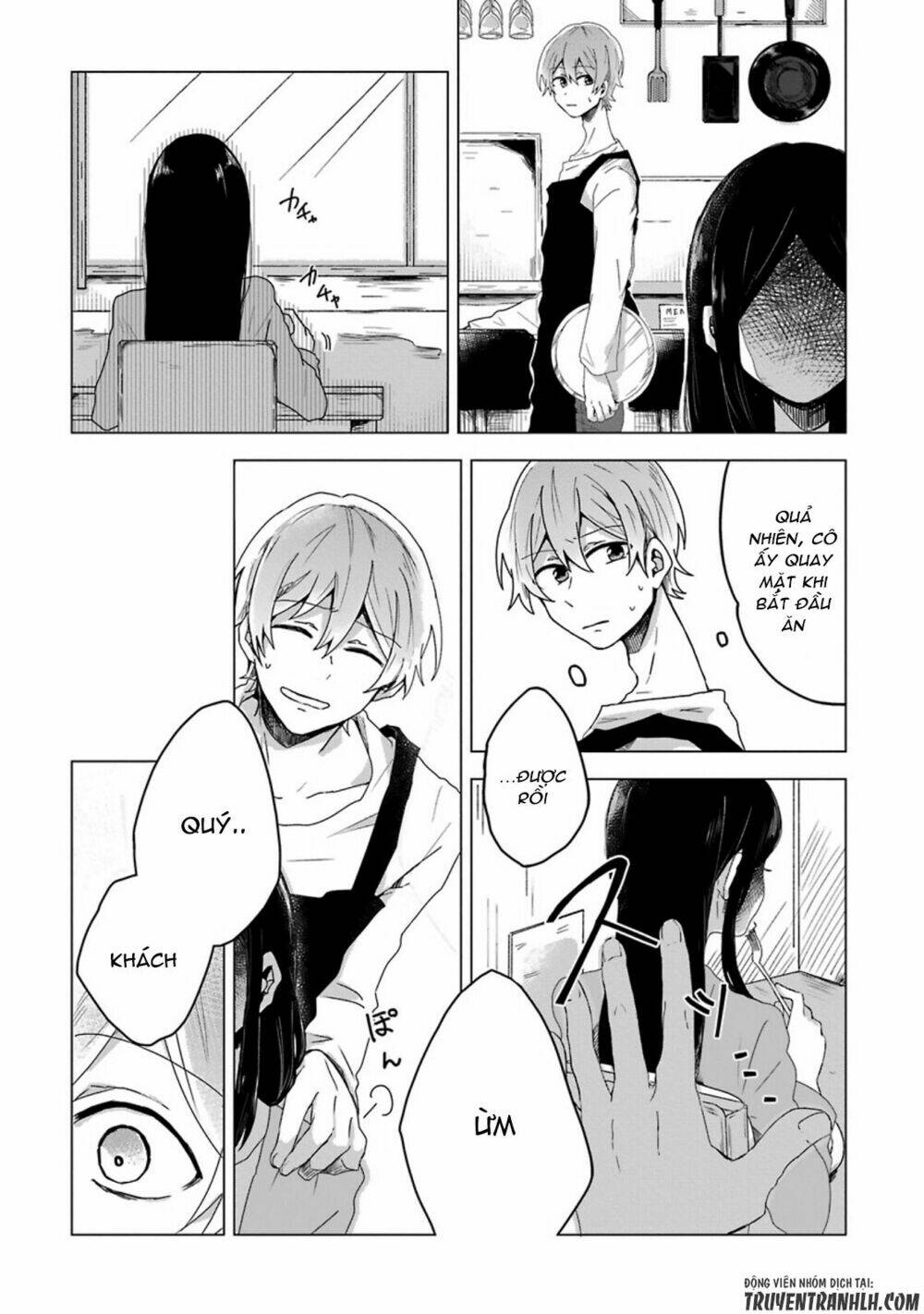 Kanojo No Tokutouseki - Chapter 0 - Page 11