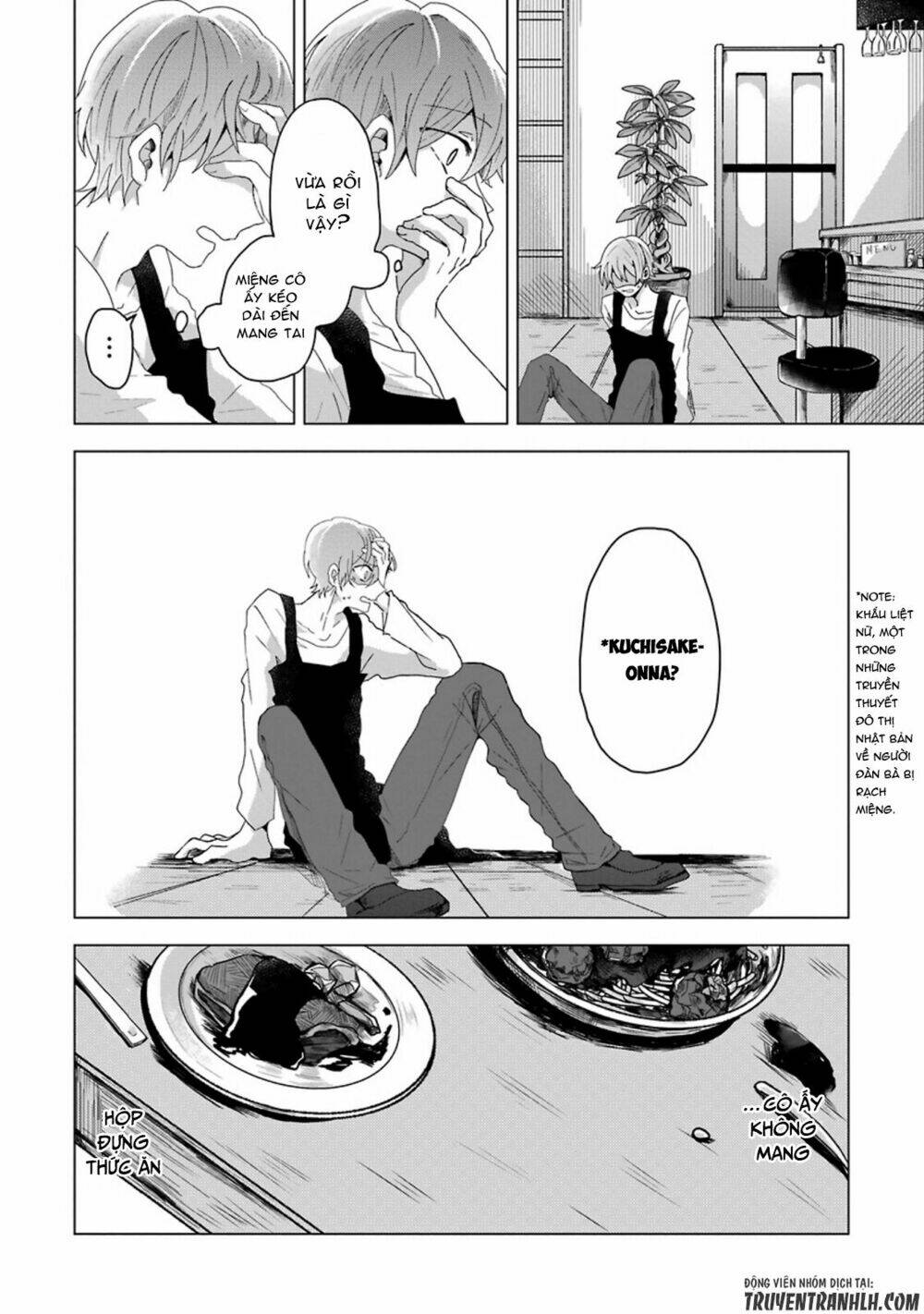 Kanojo No Tokutouseki - Chapter 0 - Page 14