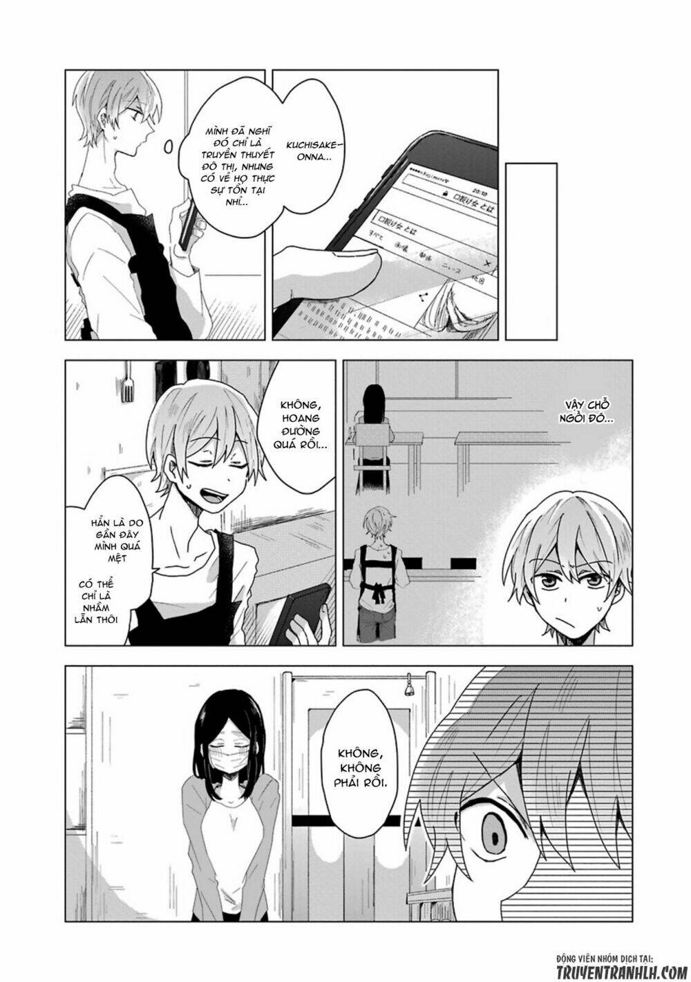 Kanojo No Tokutouseki - Chapter 0 - Page 15