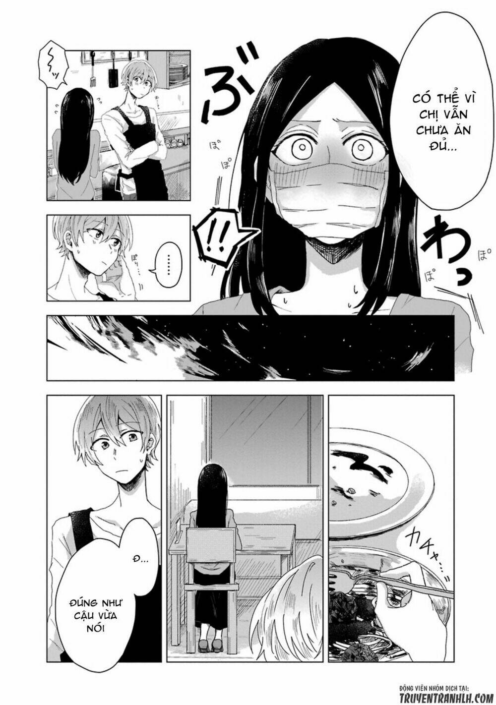 Kanojo No Tokutouseki - Chapter 0 - Page 19