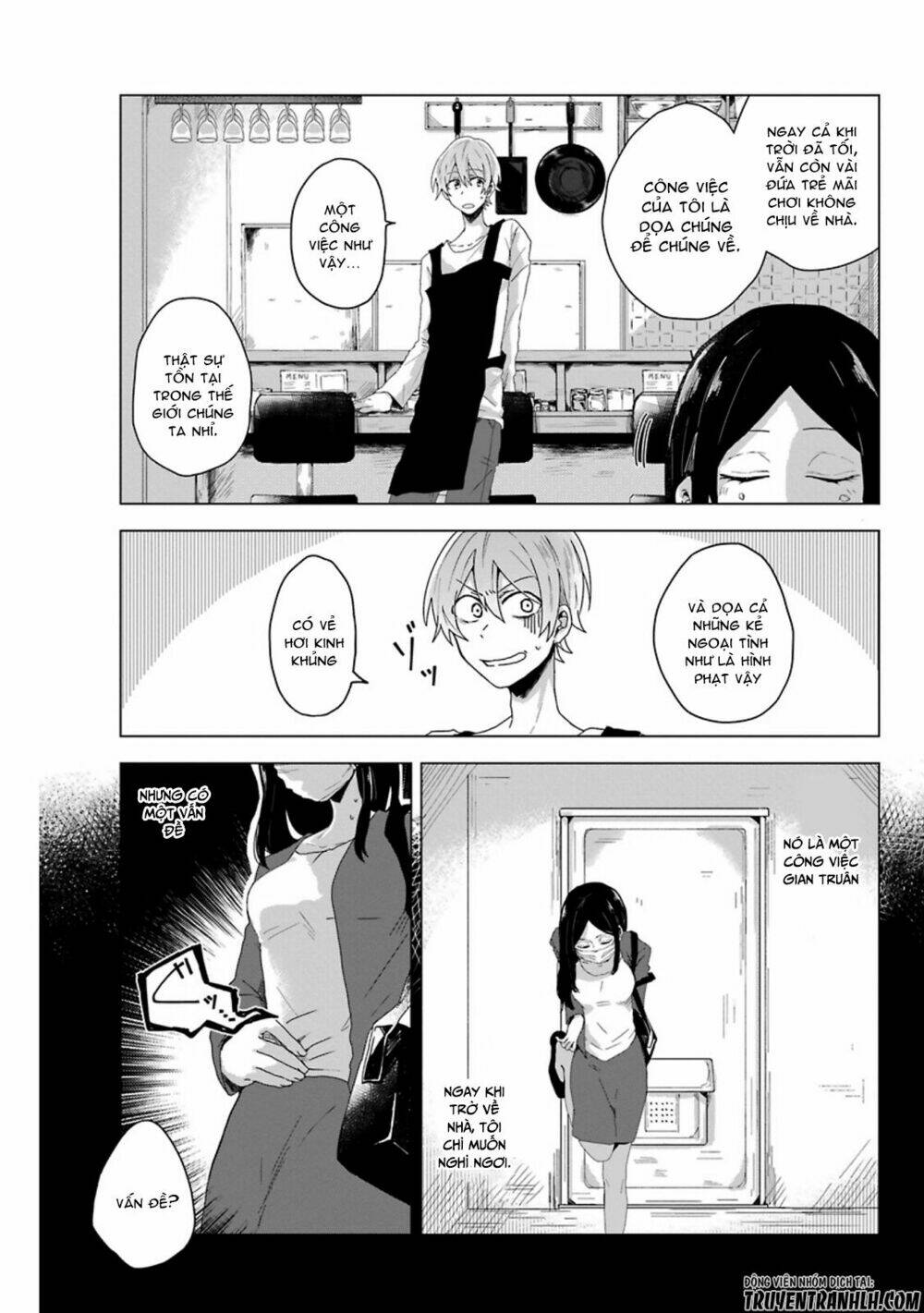 Kanojo No Tokutouseki - Chapter 0 - Page 20