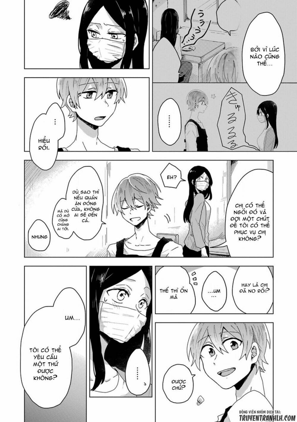 Kanojo No Tokutouseki - Chapter 0 - Page 24