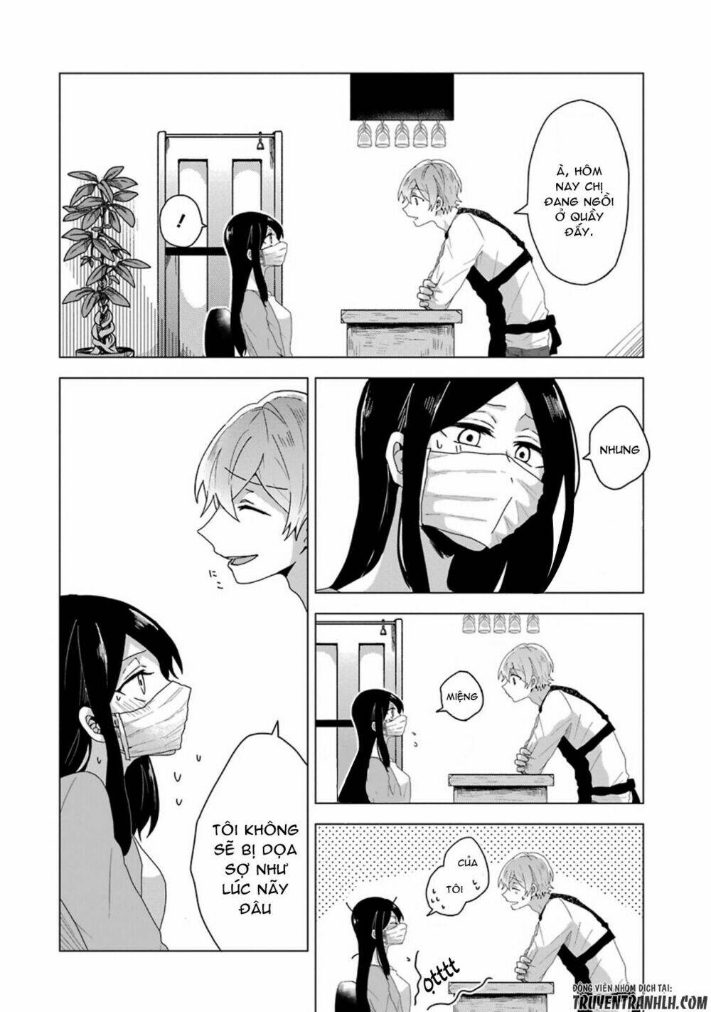 Kanojo No Tokutouseki - Chapter 0 - Page 26