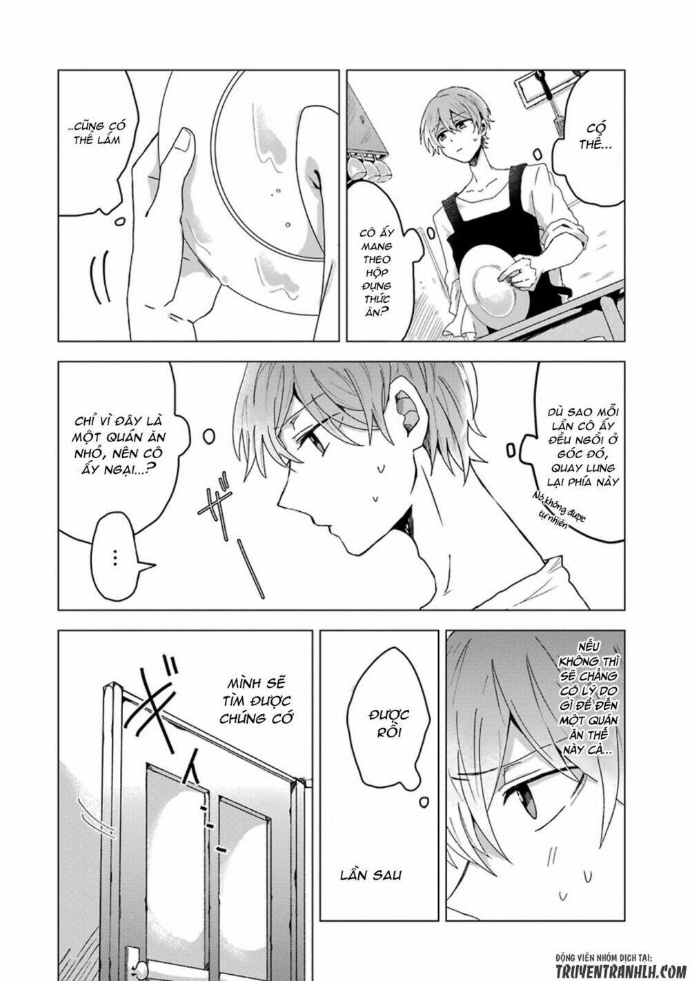 Kanojo No Tokutouseki - Chapter 0 - Page 8