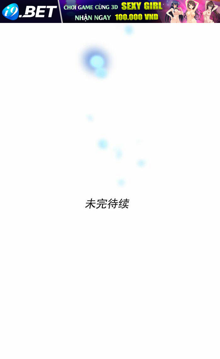 Trang Nhất Toàn Là Hắn - Chapter 220 - Page 18