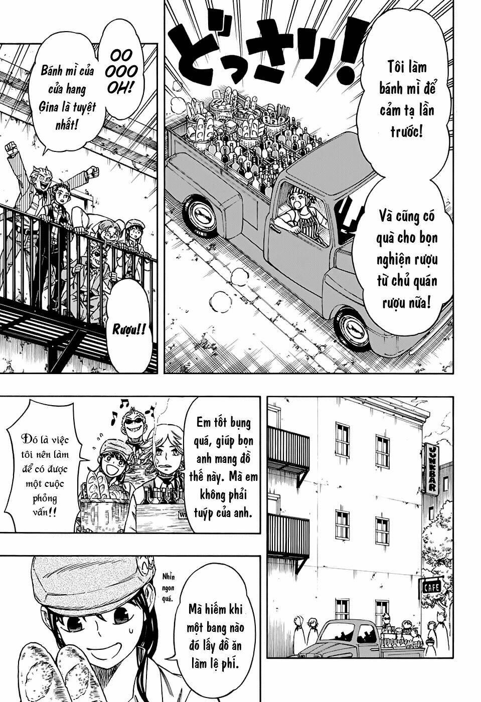 Fantasies - Chapter 1 - Page 12