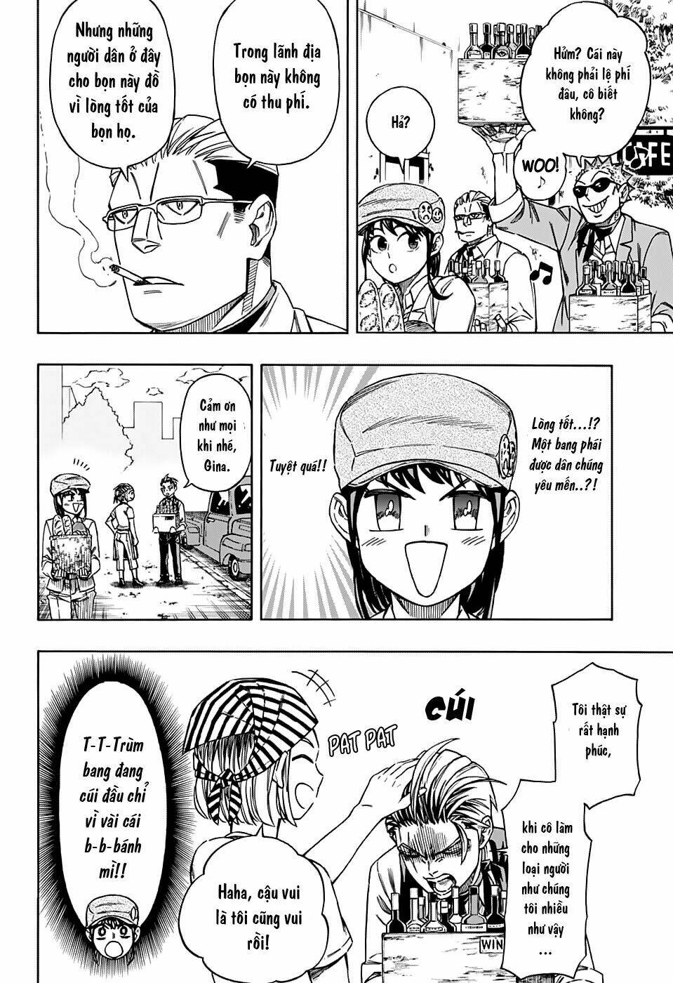 Fantasies - Chapter 1 - Page 13