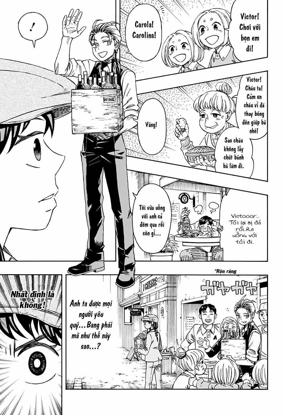 Fantasies - Chapter 1 - Page 14