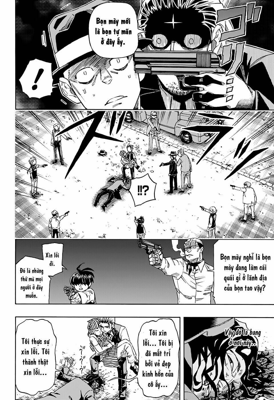 Fantasies - Chapter 1 - Page 19