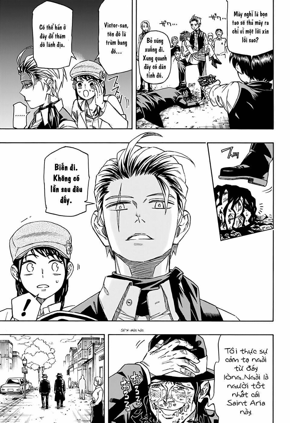 Fantasies - Chapter 1 - Page 20