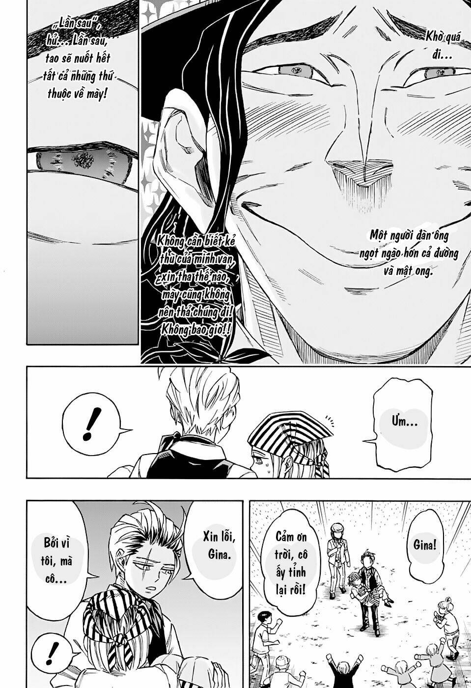 Fantasies - Chapter 1 - Page 21