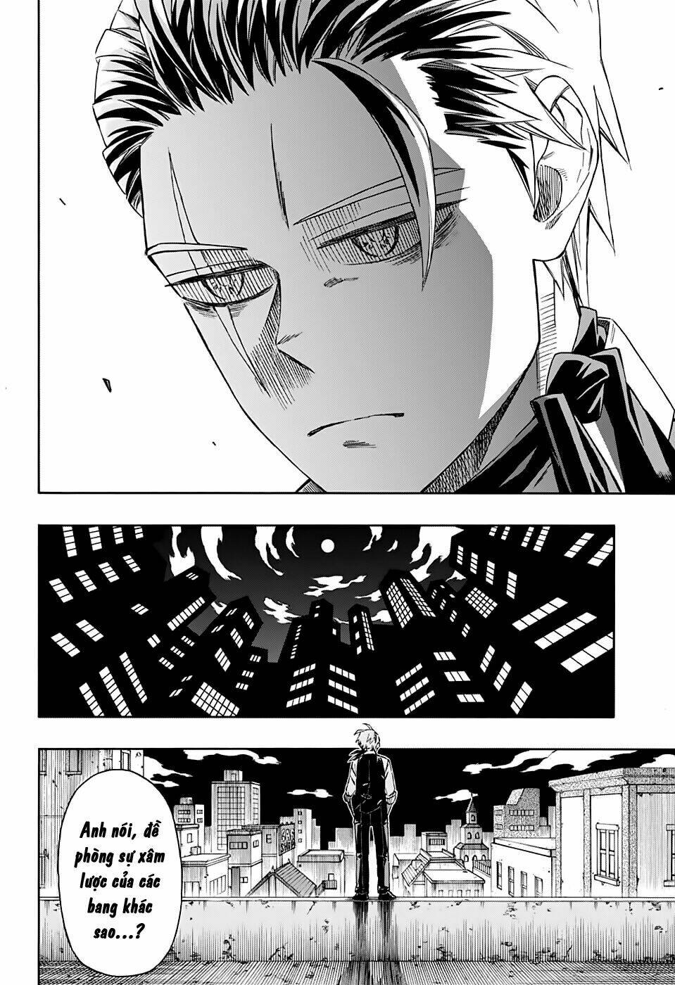 Fantasies - Chapter 1 - Page 23