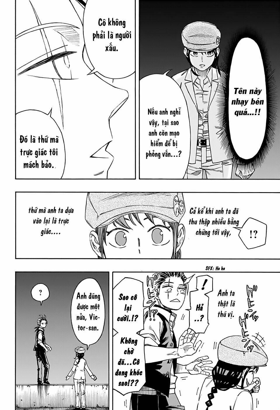 Fantasies - Chapter 1 - Page 27