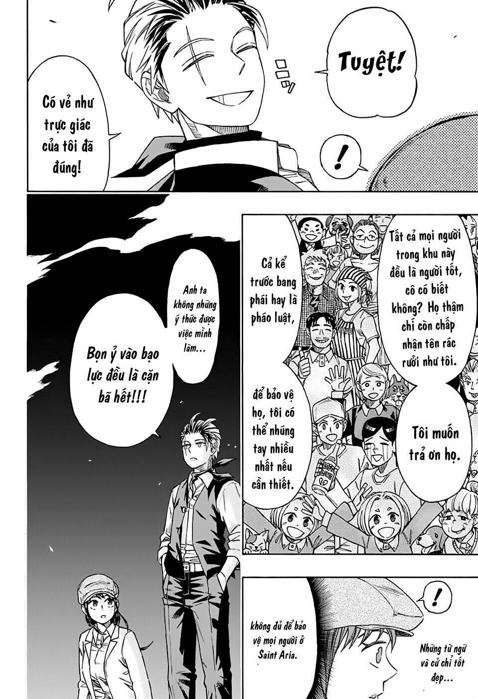 Fantasies - Chapter 1 - Page 29