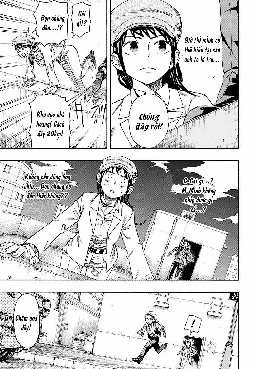 Fantasies - Chapter 1 - Page 30