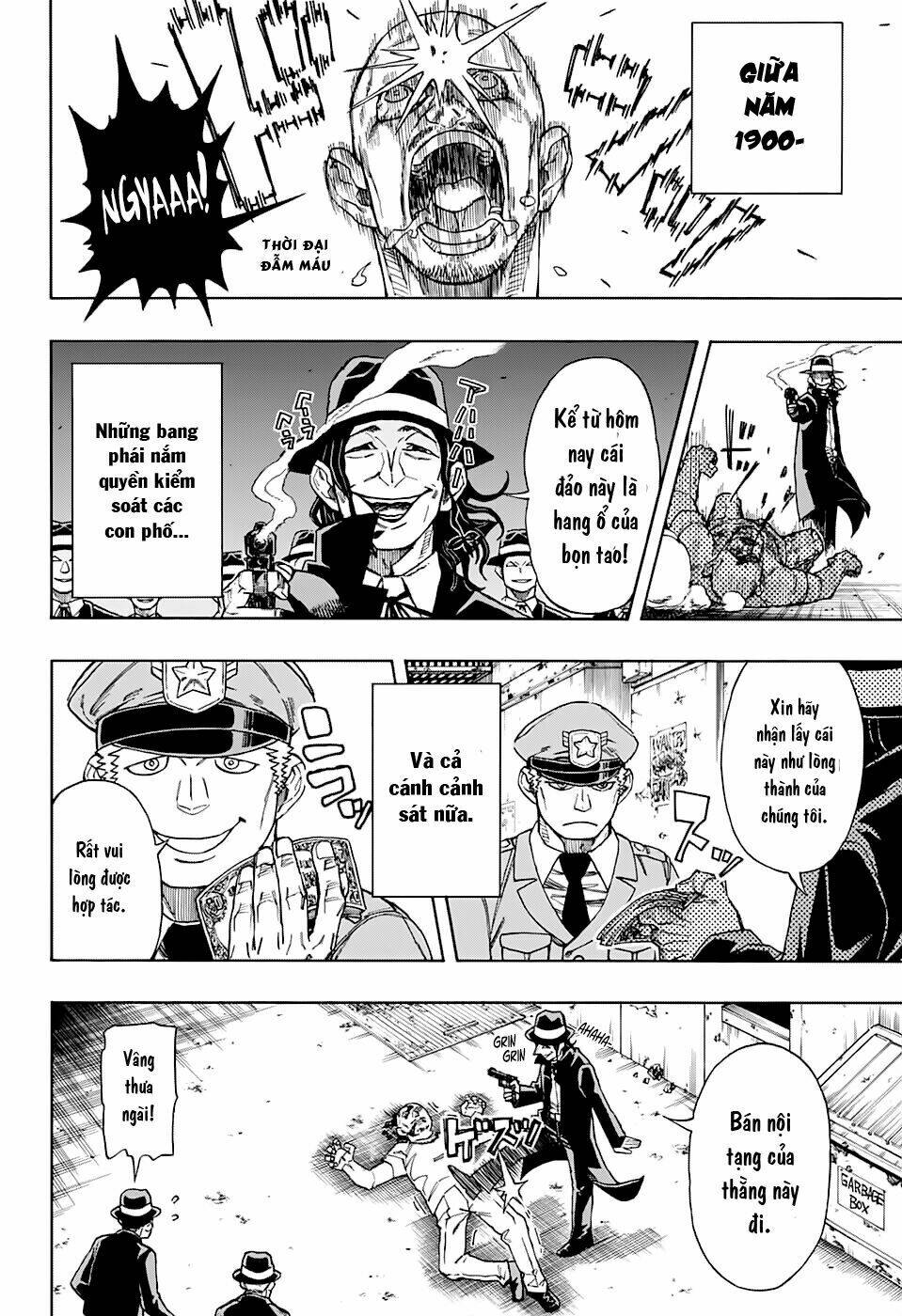 Fantasies - Chapter 1 - Page 3