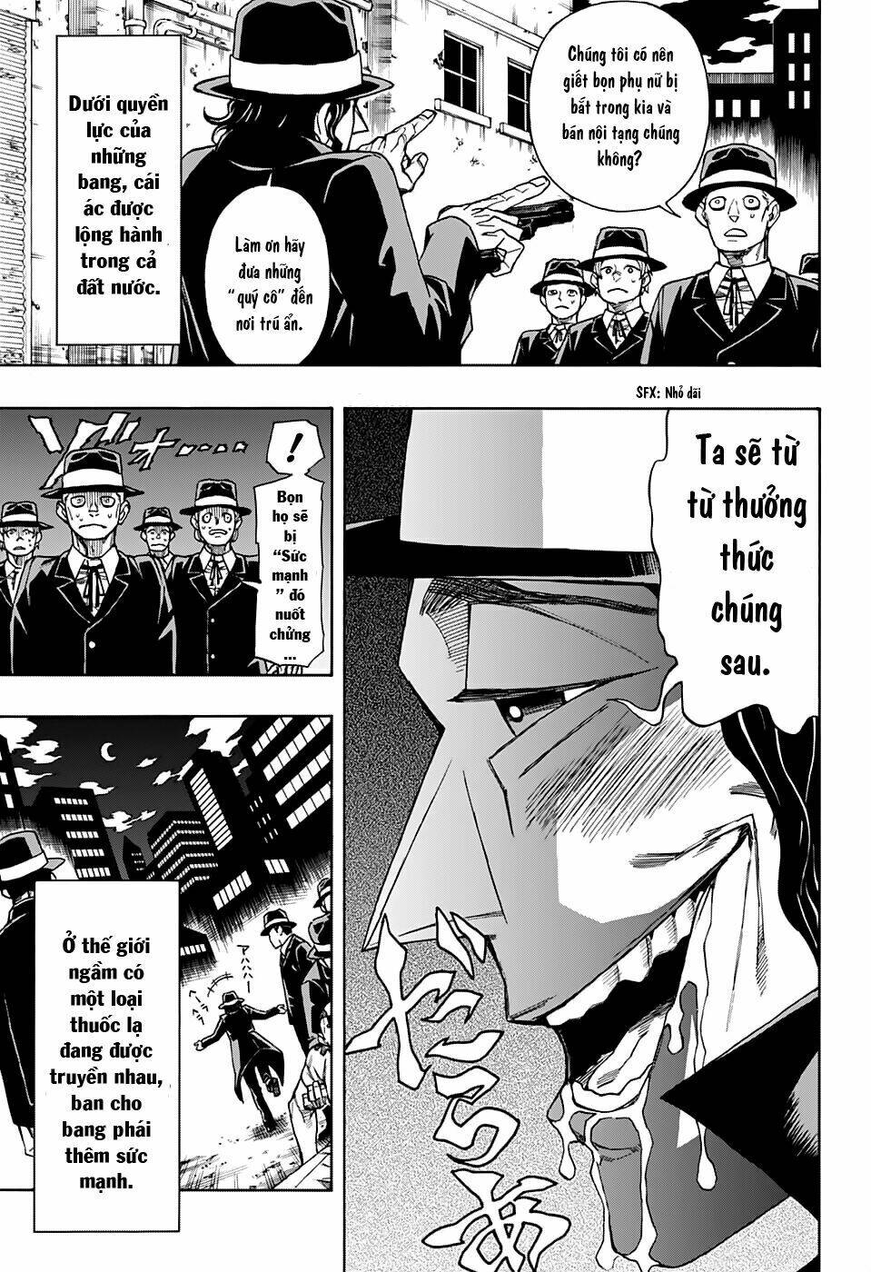 Fantasies - Chapter 1 - Page 4