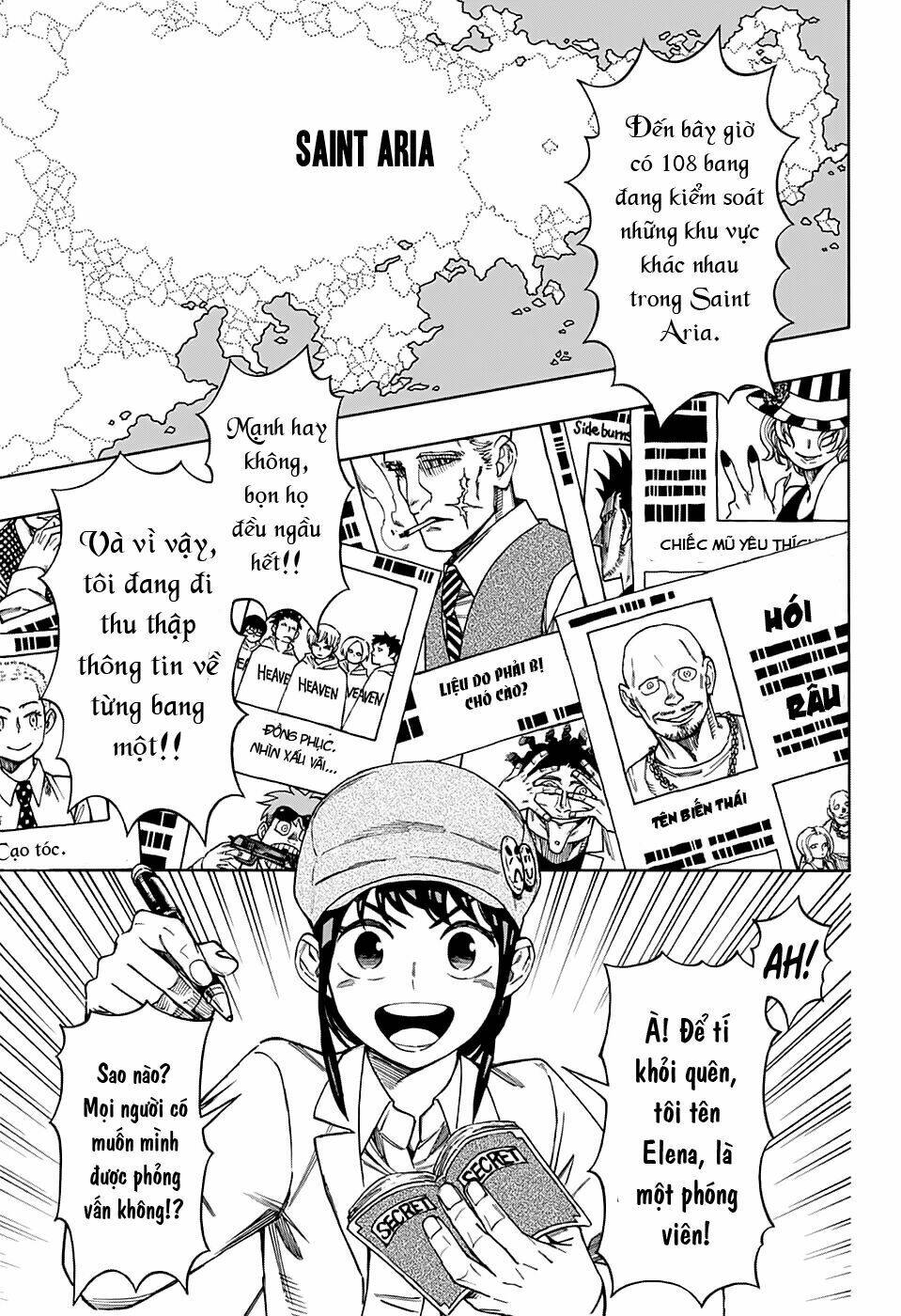 Fantasies - Chapter 1 - Page 6