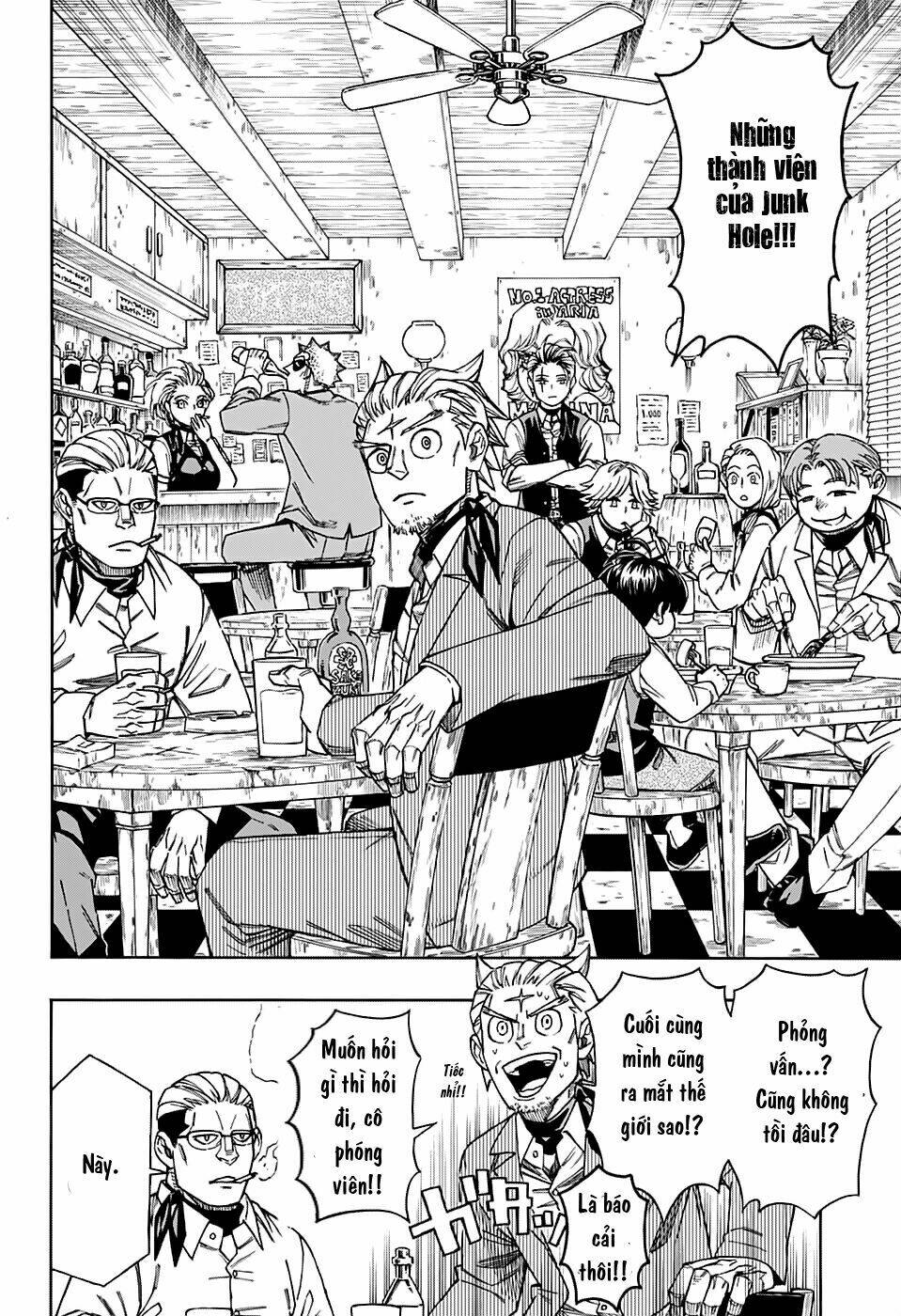 Fantasies - Chapter 1 - Page 7