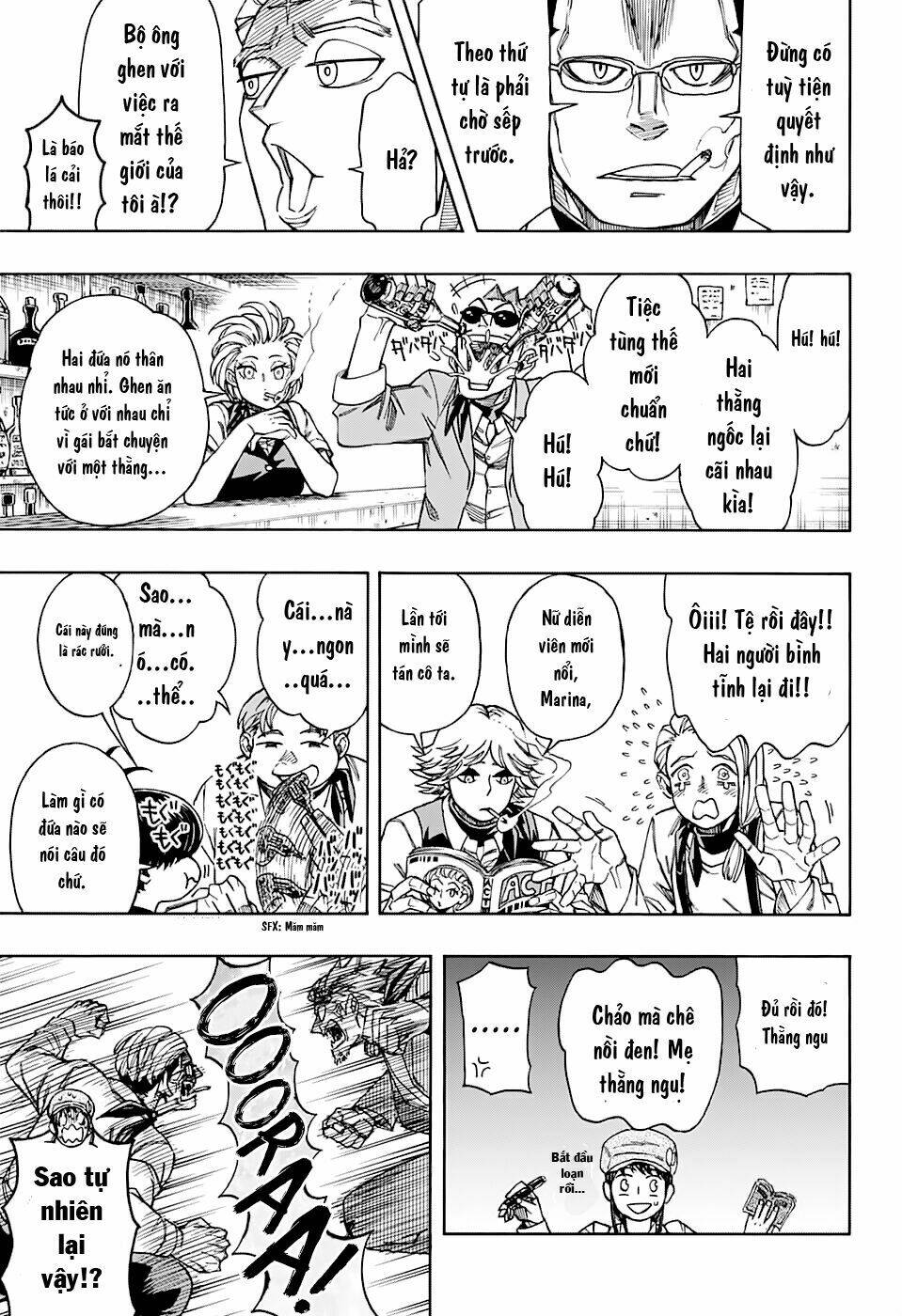 Fantasies - Chapter 1 - Page 8