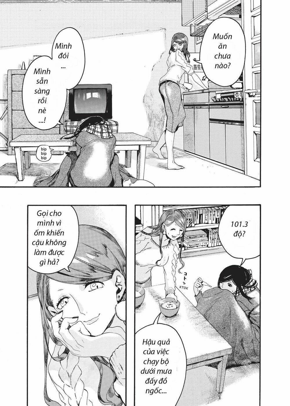 Chú Mèo Và Cô Chủ - Chapter 4 - Page 23